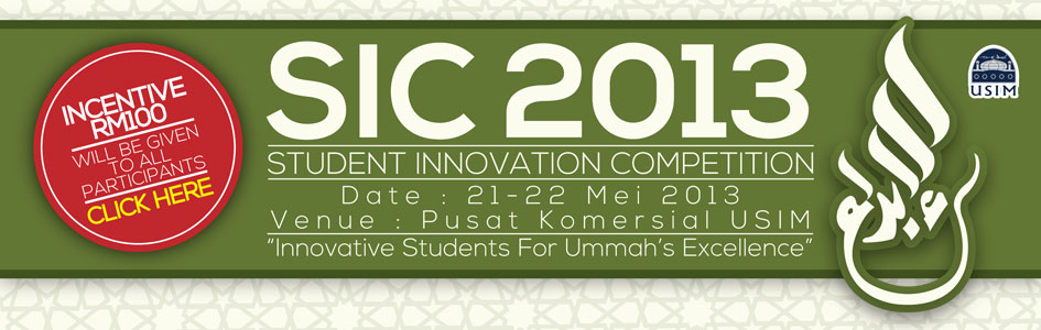 SIC 2013
