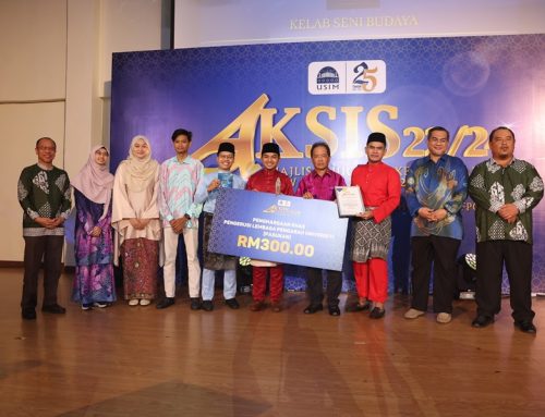 Majlis Anugerah Kecemerlangan Siswa (AKSIS) 2023/2024 USIM: Semarak Kecemerlangan Holistik